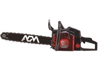 AGM motorna pila 5400